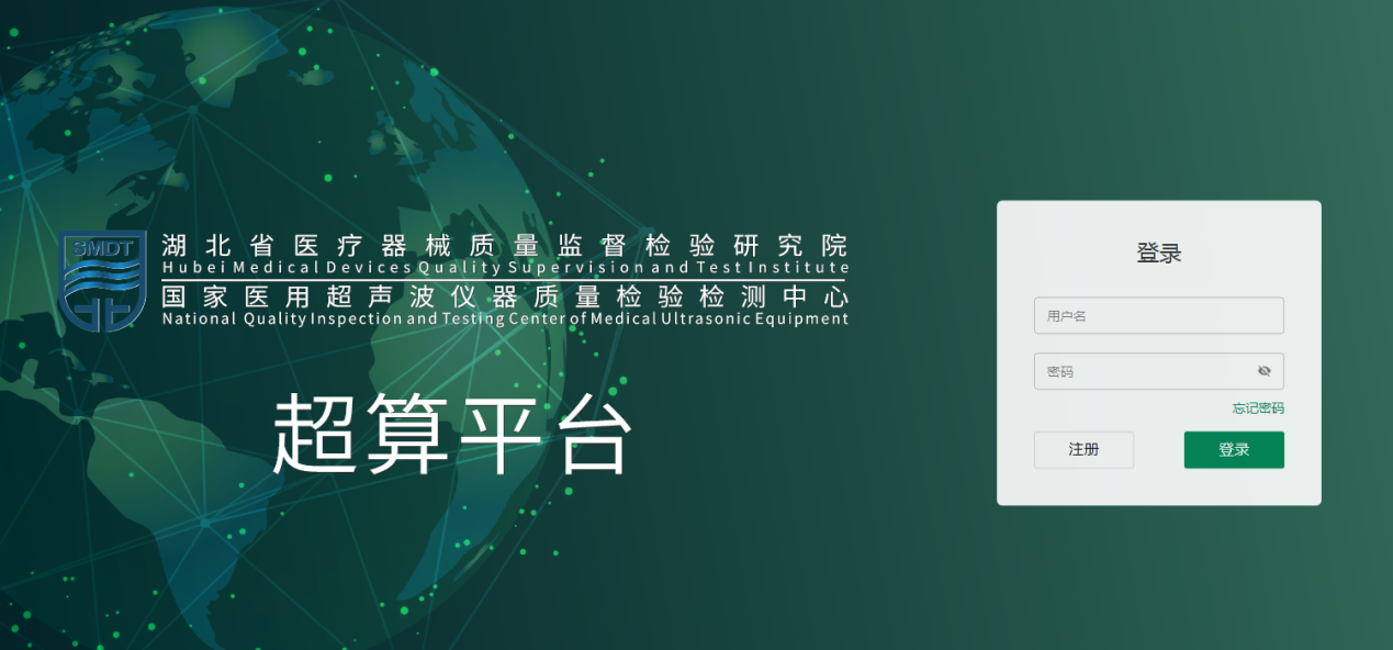 合法赌博网站