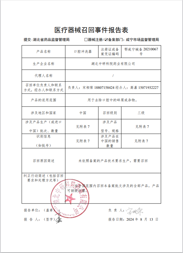 合法赌博网站