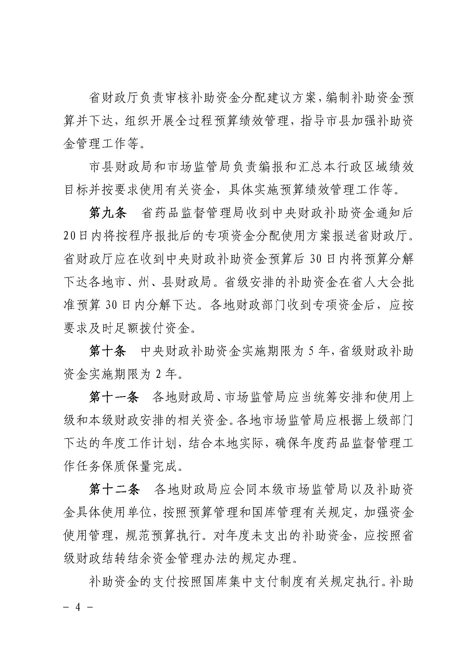 合法赌博网站