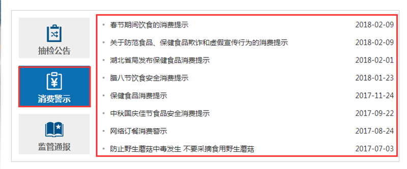 合法赌博网站