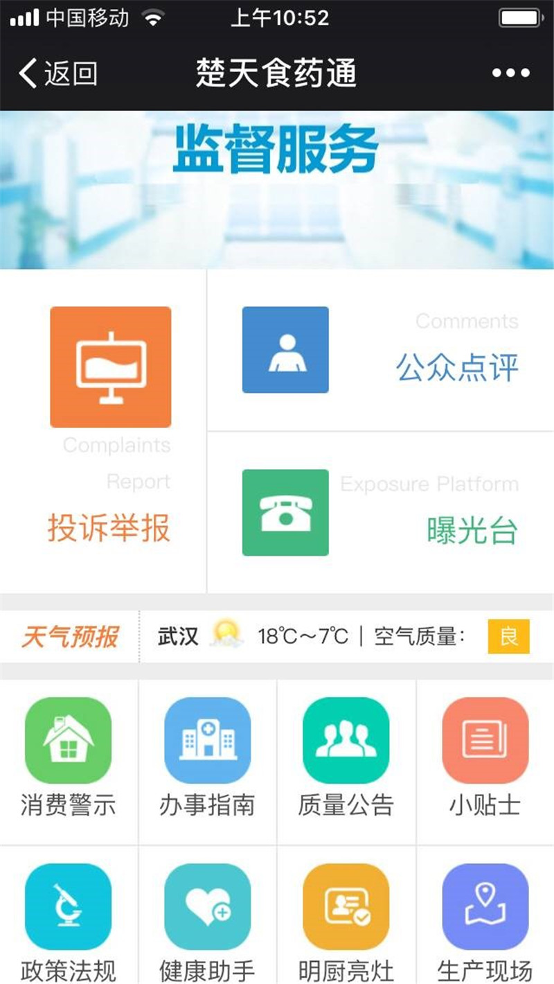 合法赌博网站