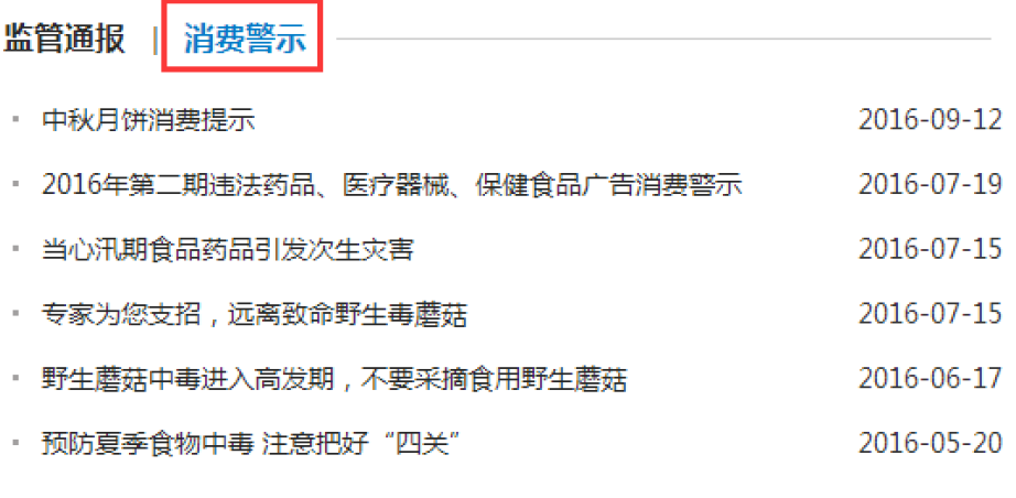 合法赌博网站