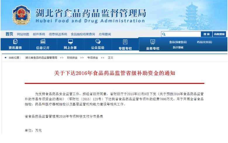 合法赌博网站