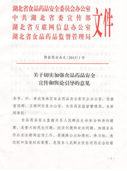 合法赌博网站