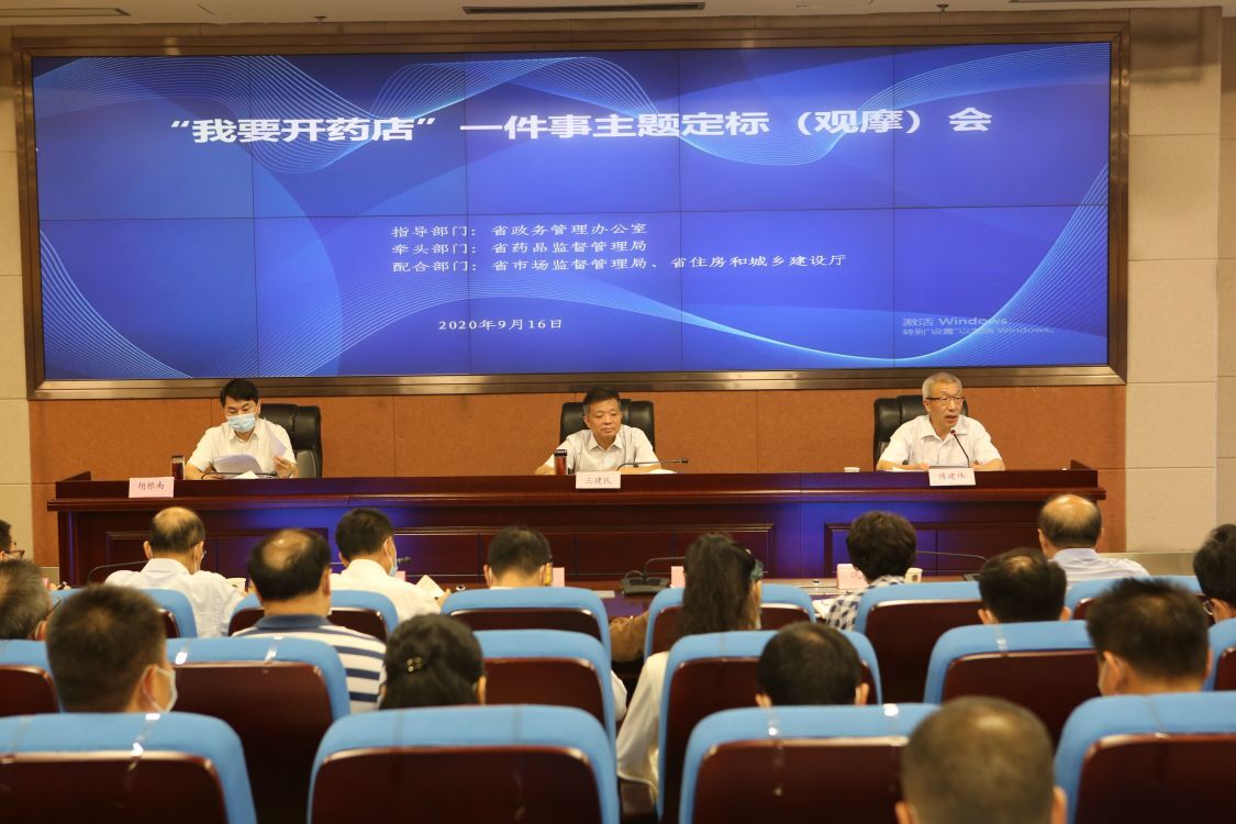 合法赌博网站